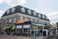Hotel Monopole
