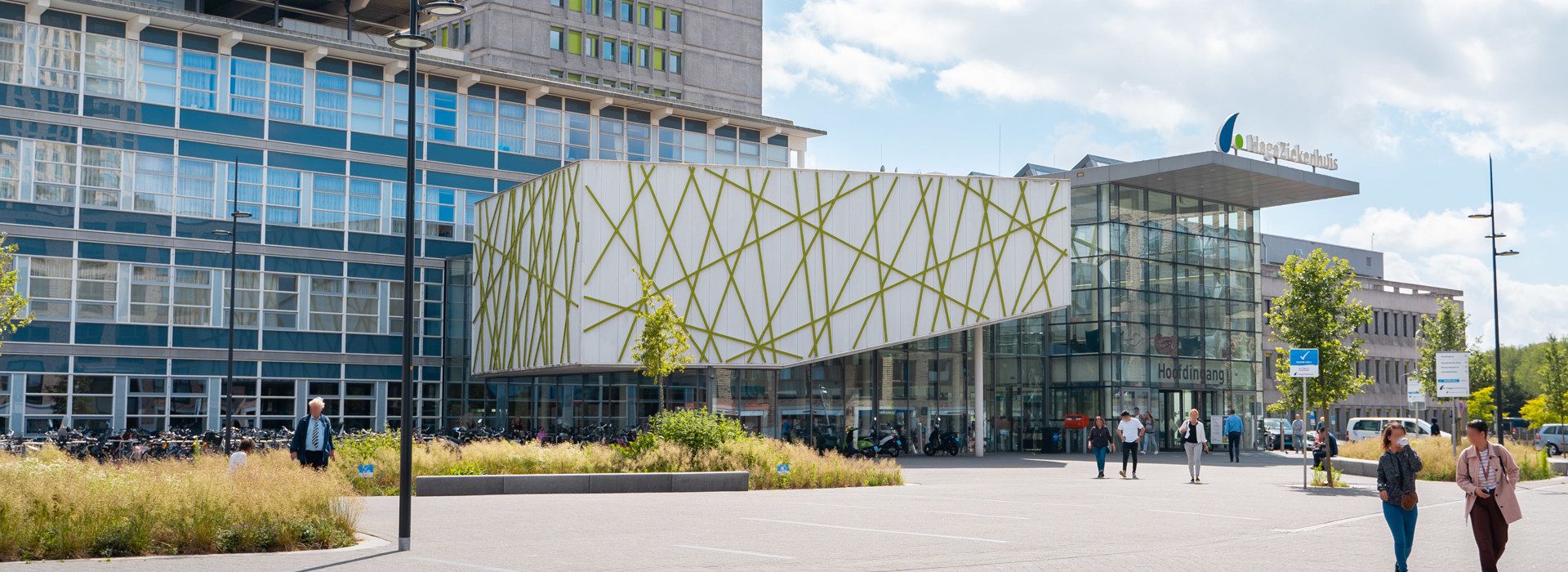 hoofdingang-hagaziekenhuis-1.jpg